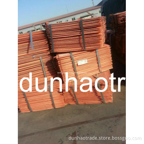 High Purity Copper Cathodes 99.99% at The Bottom Price